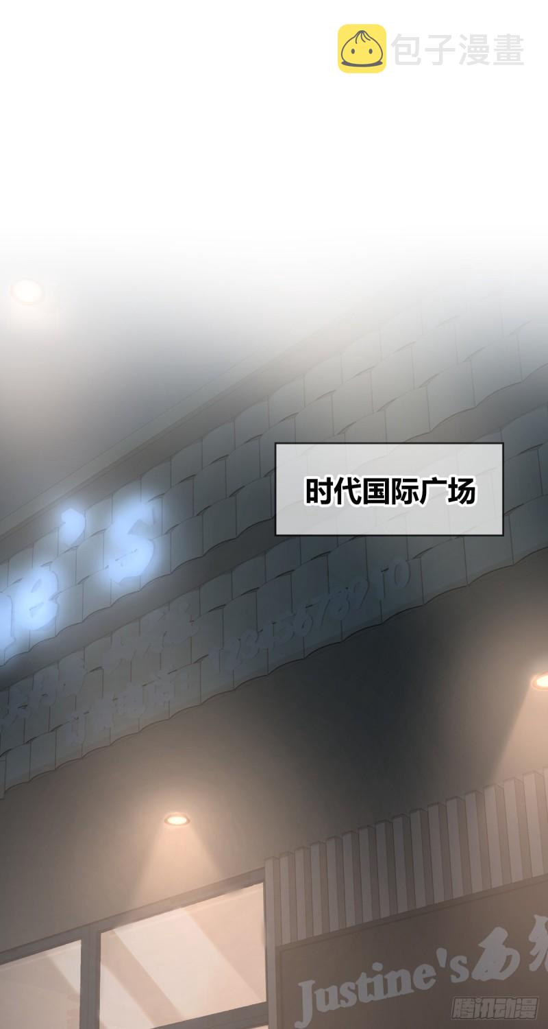 人体积木065