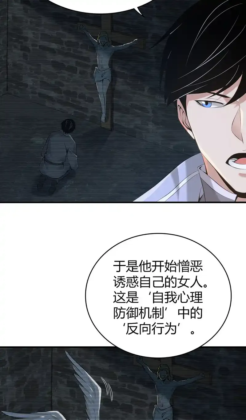 136 无罪谋杀2252