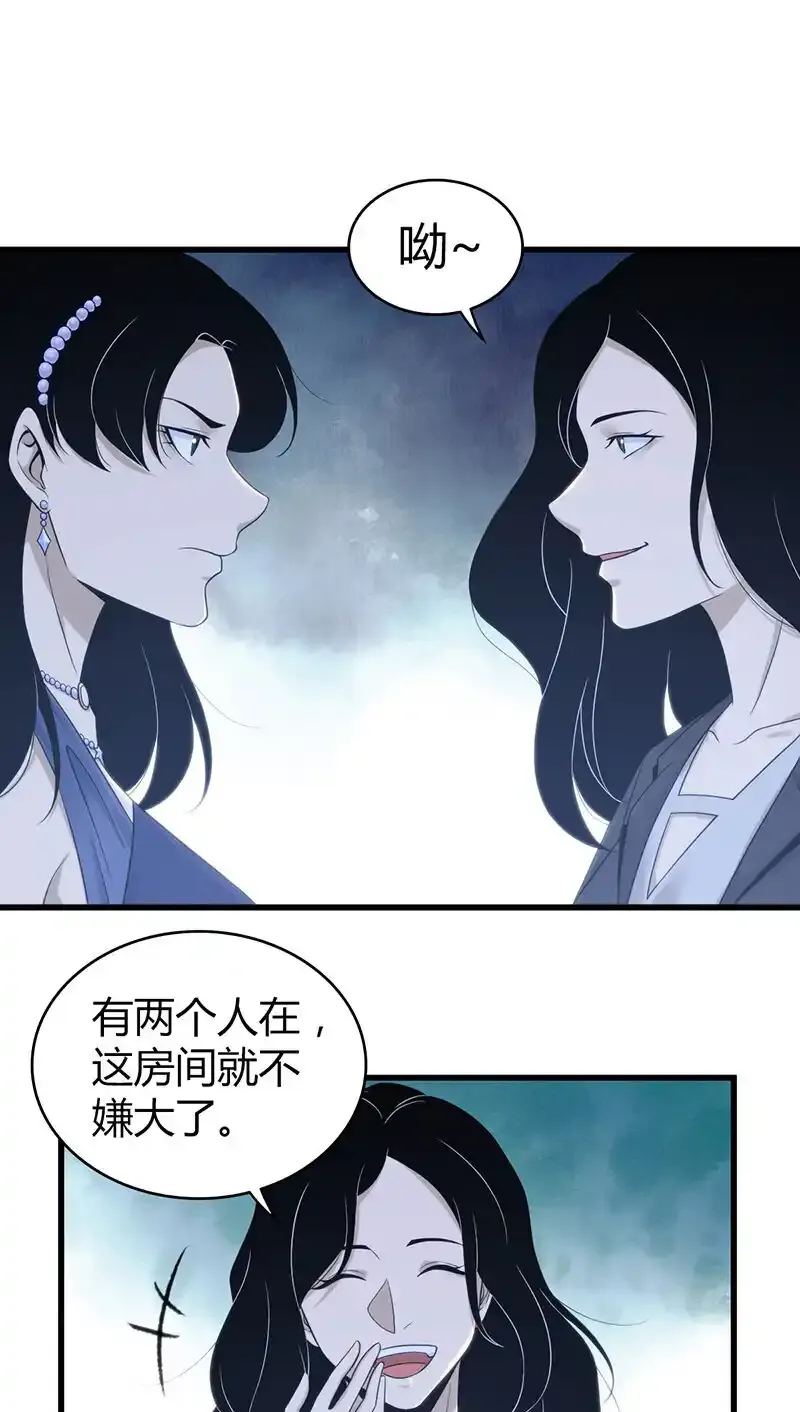 127 无罪谋杀1331