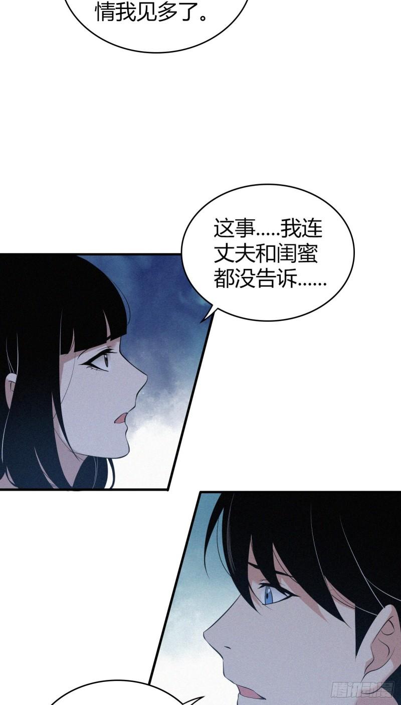 人体积木0711