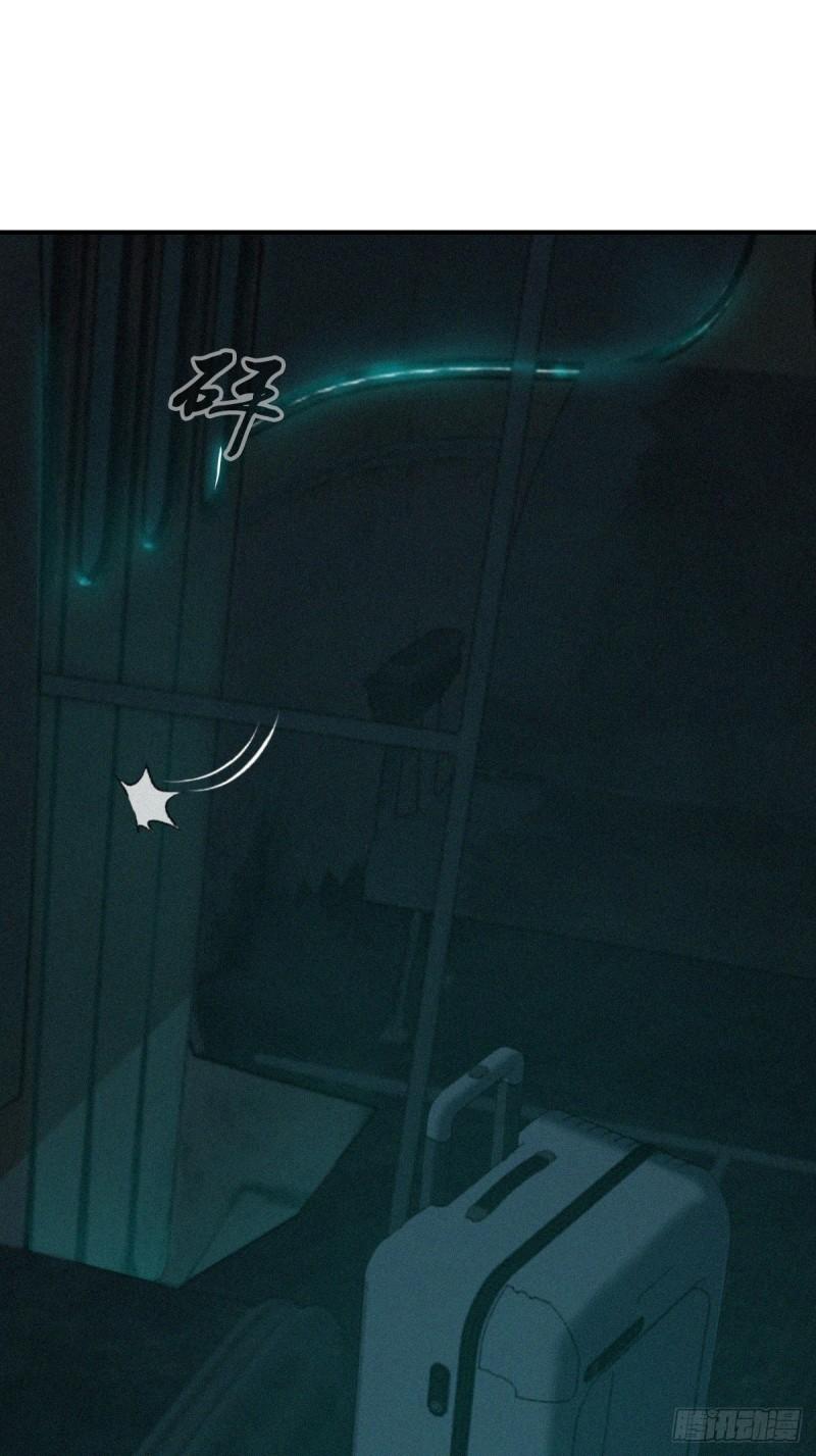 封口女358