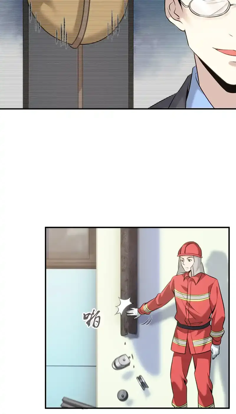 133 无罪谋杀195