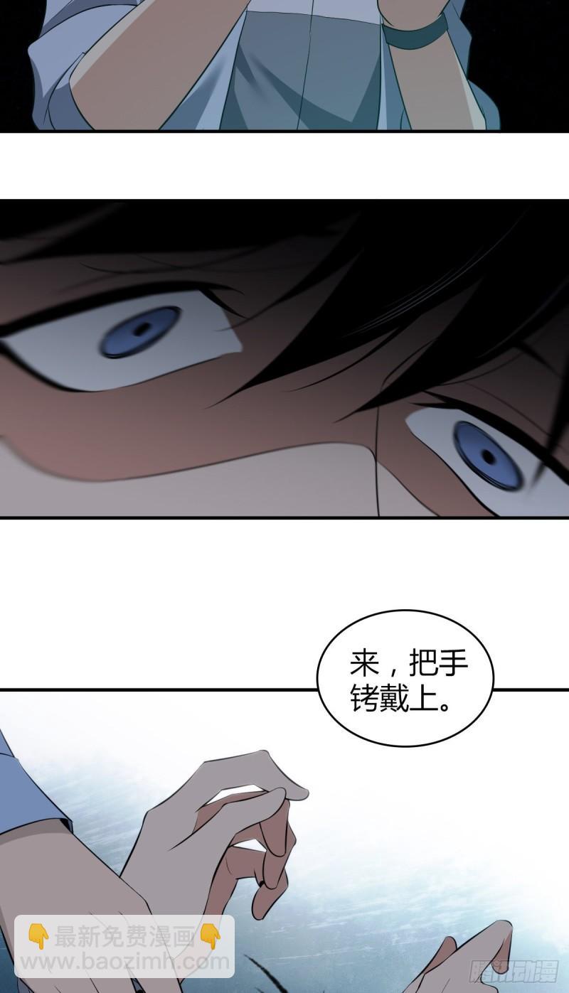 人体积木1118