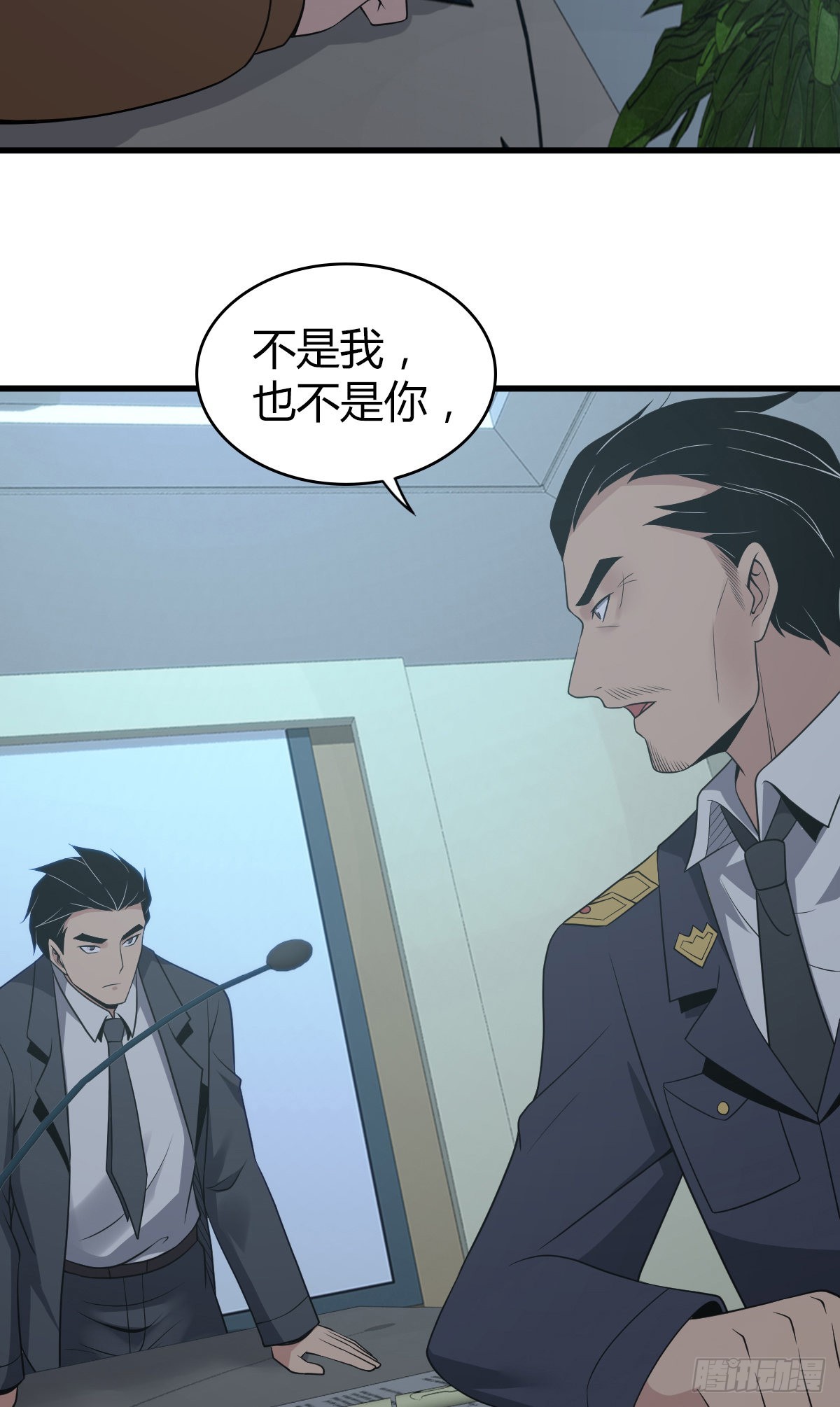 人体积木171