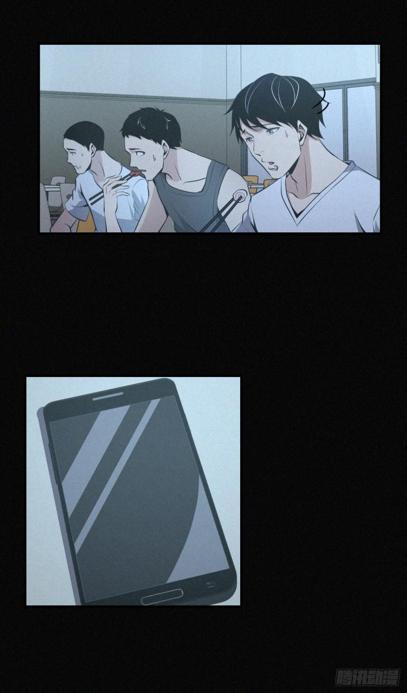 封口女2317