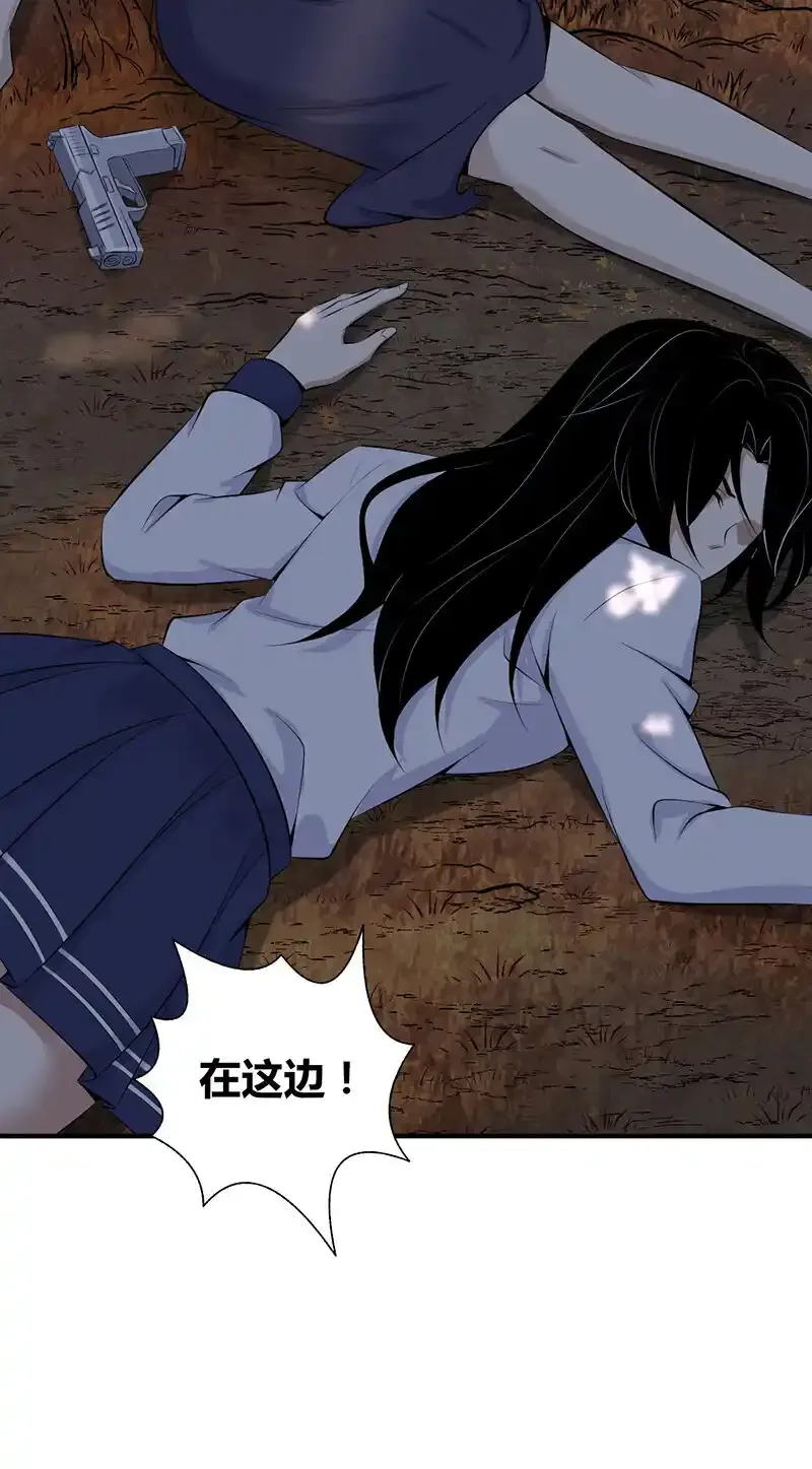 148 无罪谋杀3413