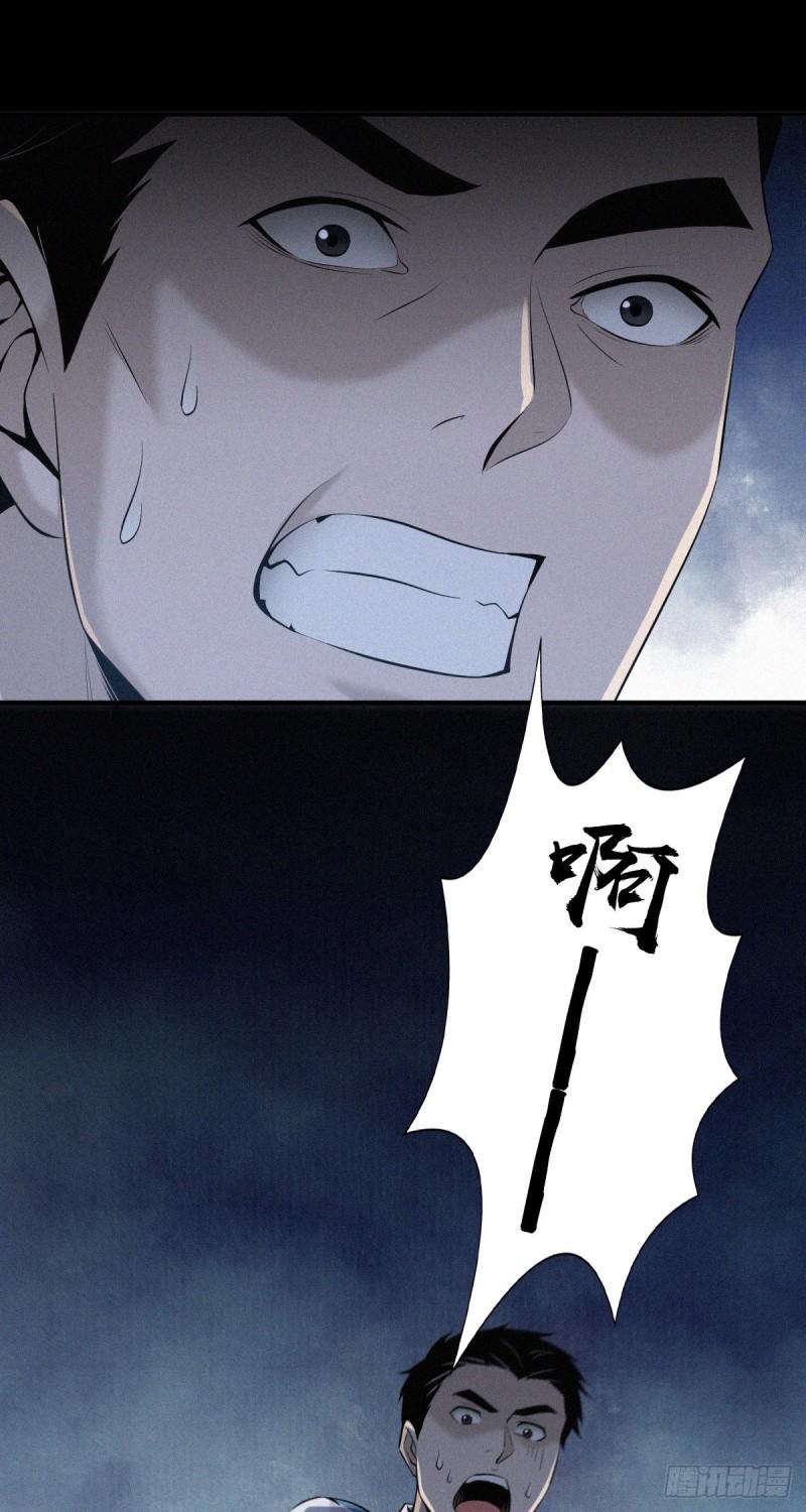 人体积木1019