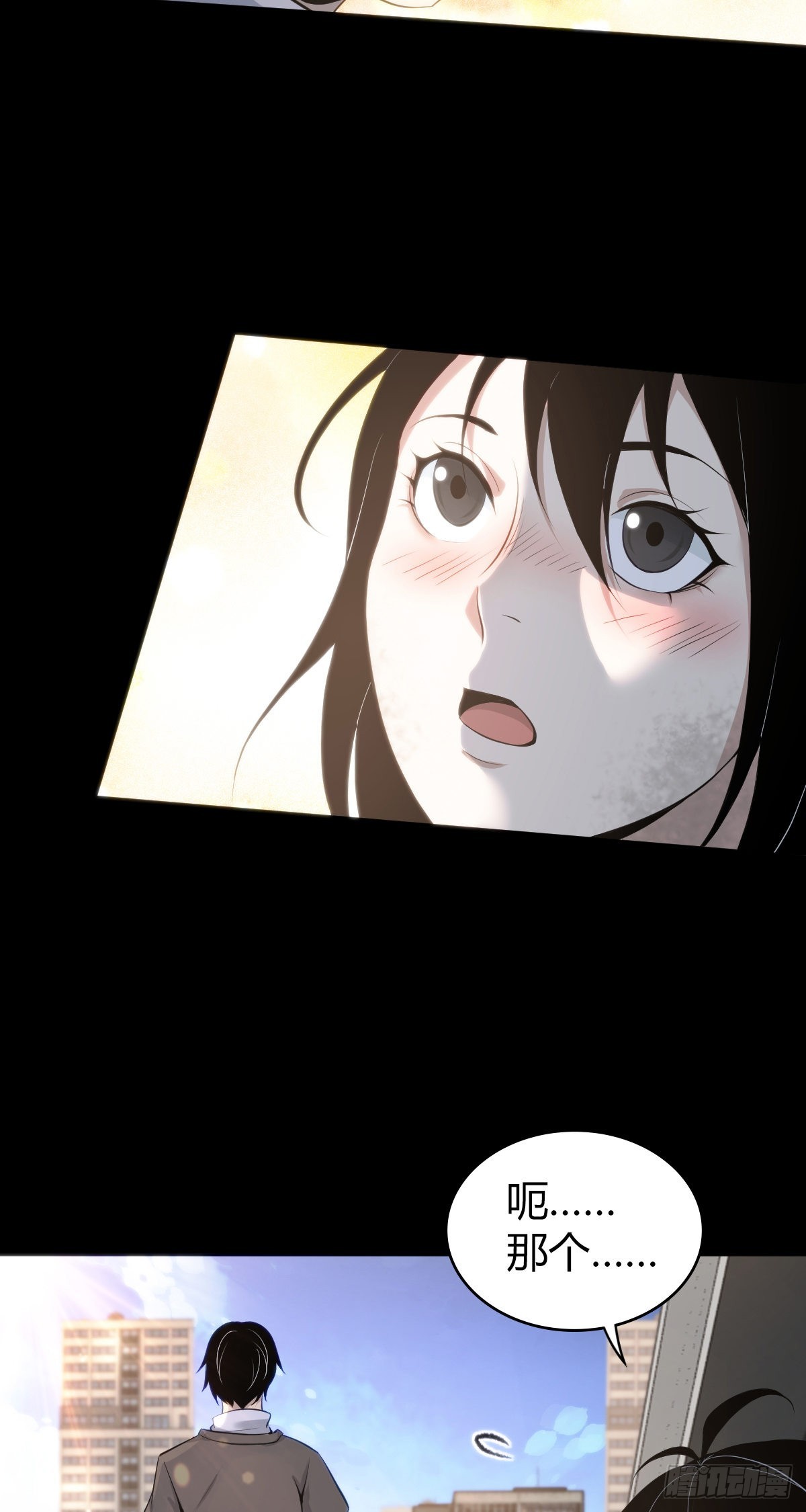 人体积木314