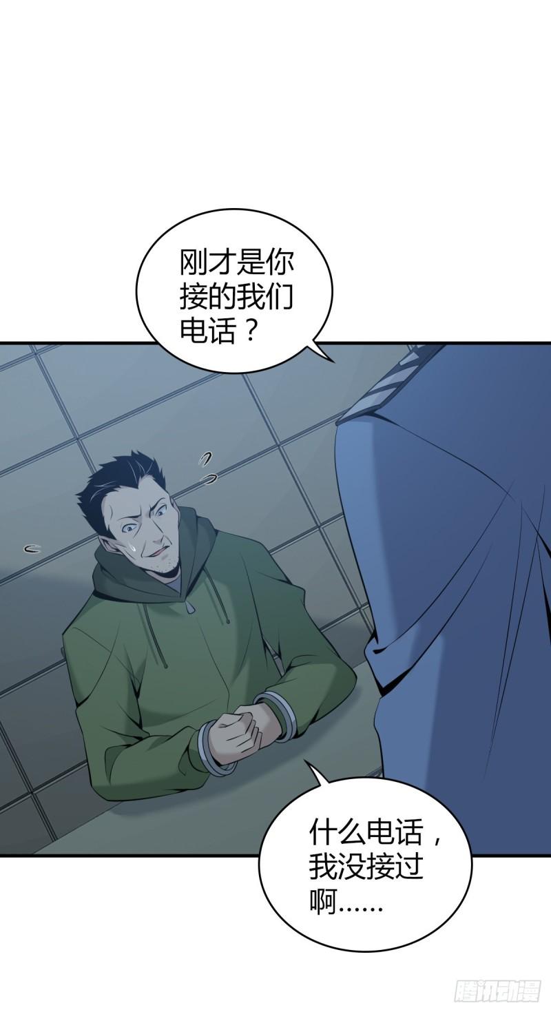 人体积木2216