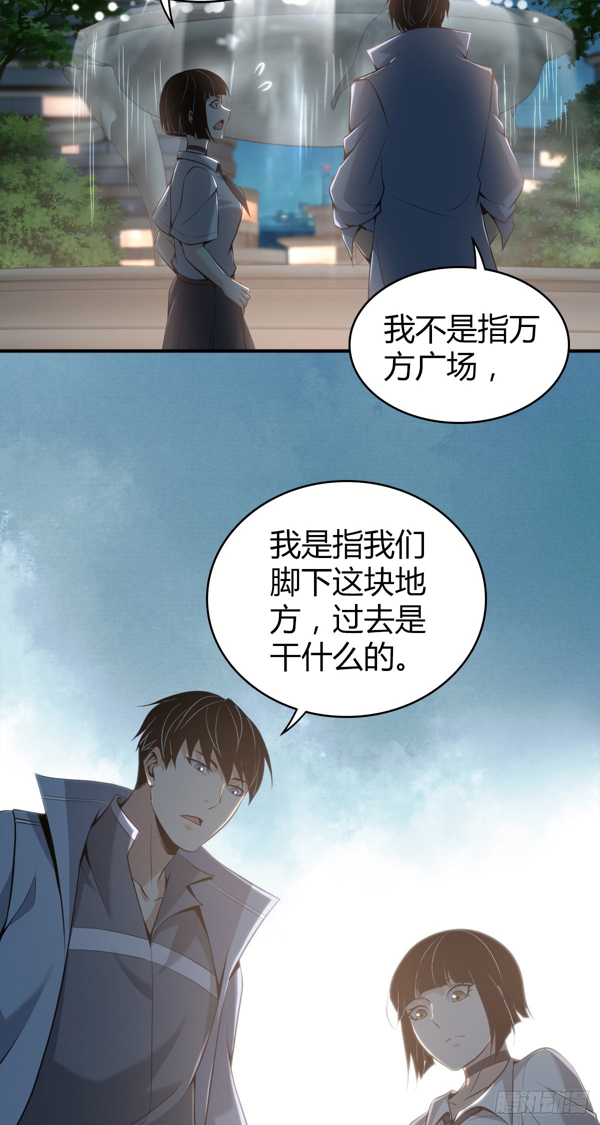 人体积木251