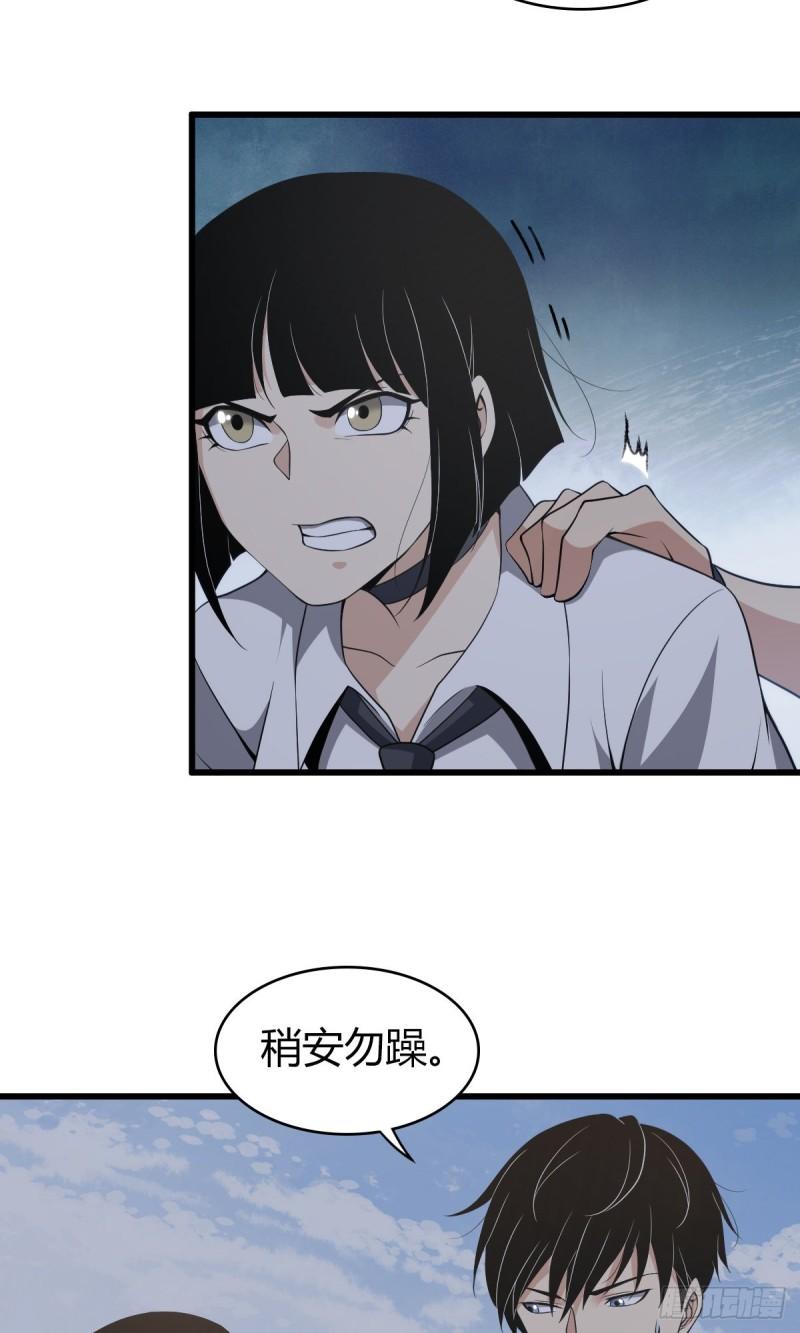 封口女2117