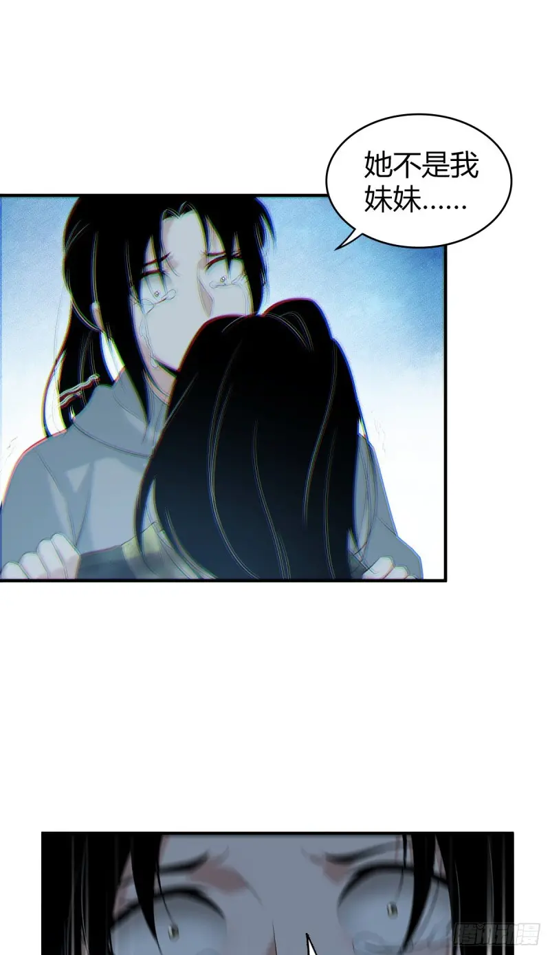 封口女1024