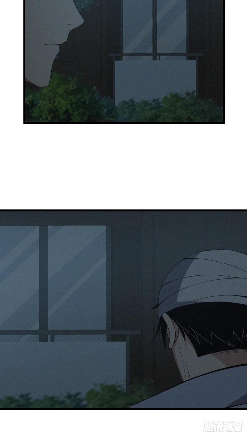 封口女1114