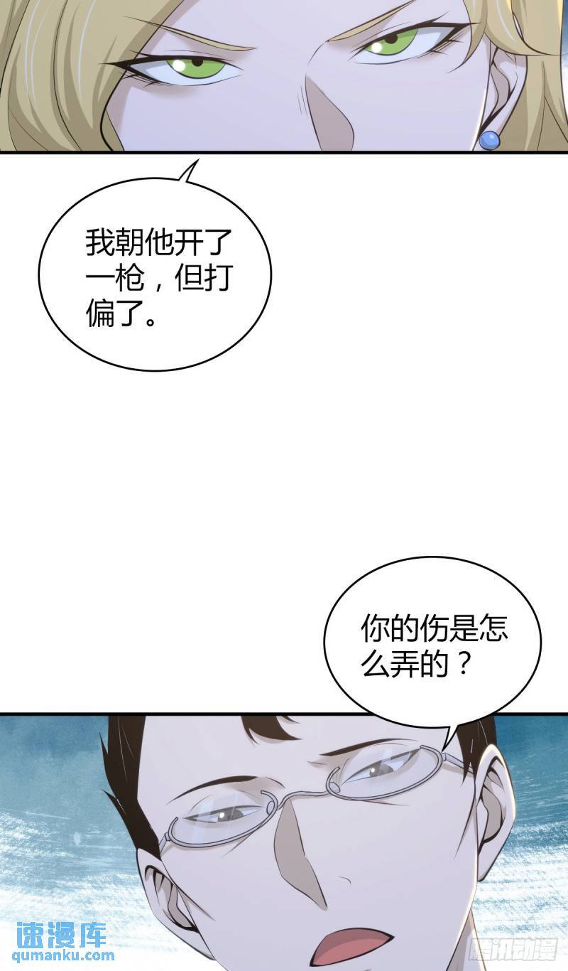 无罪谋杀3445