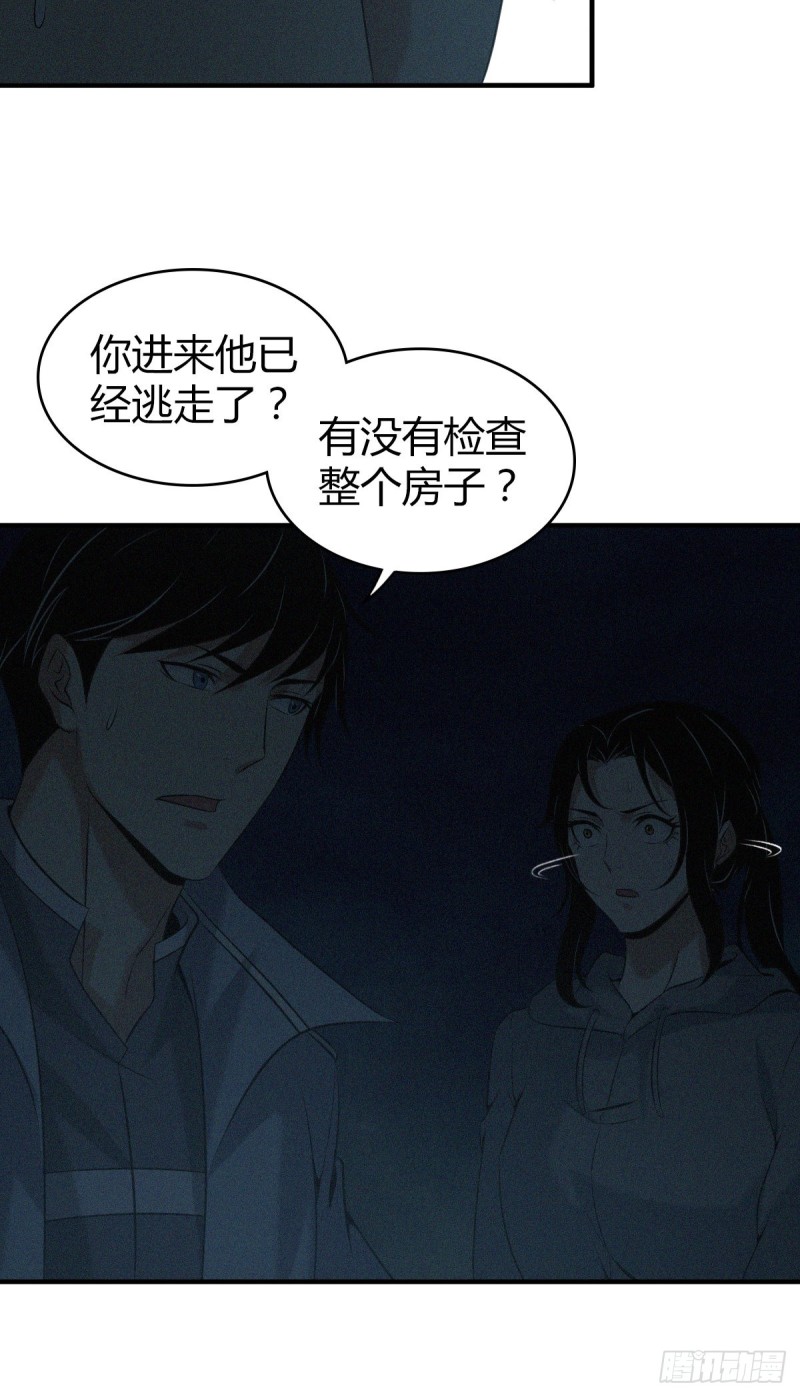 封口女0611