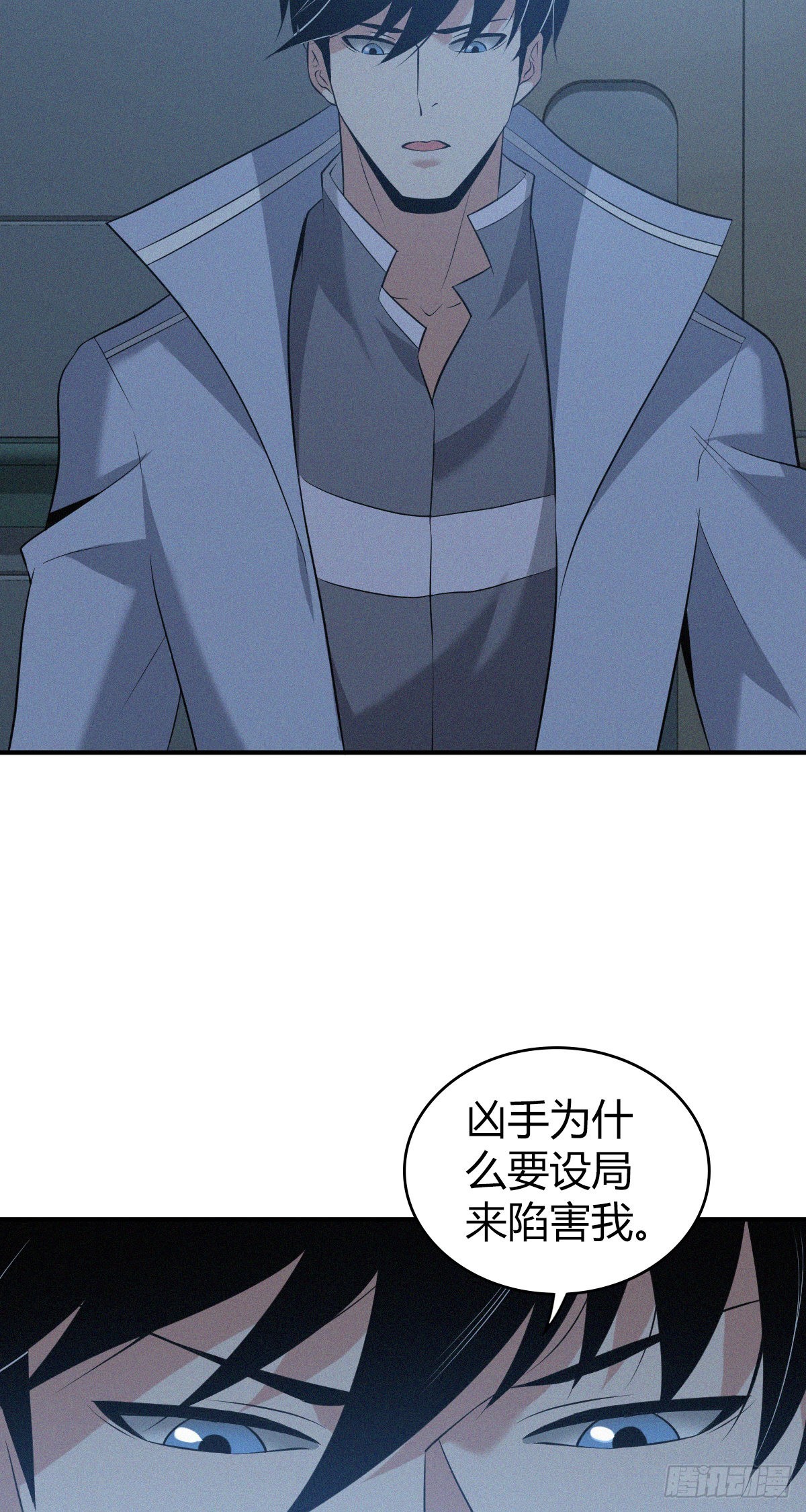 人体积木2455