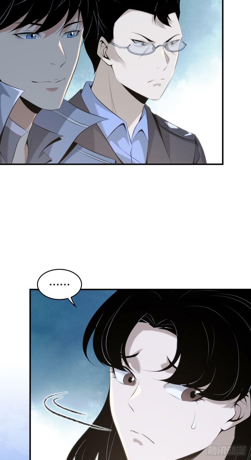无罪谋杀2333