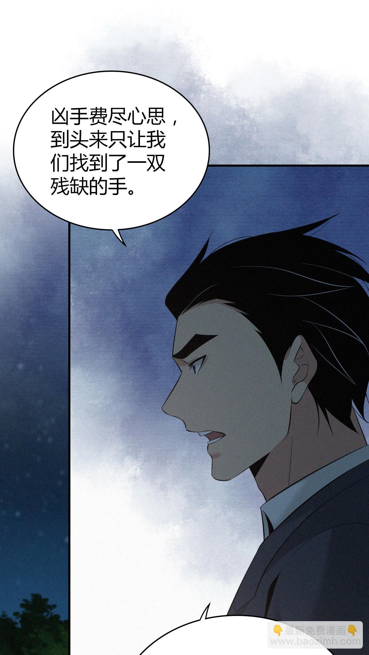 人体积木1445