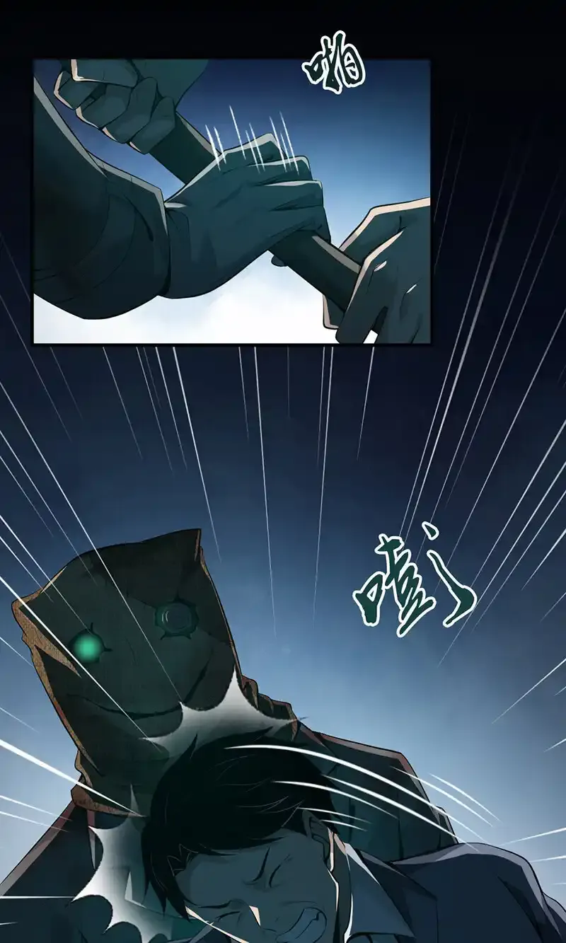 134 无罪谋杀2030