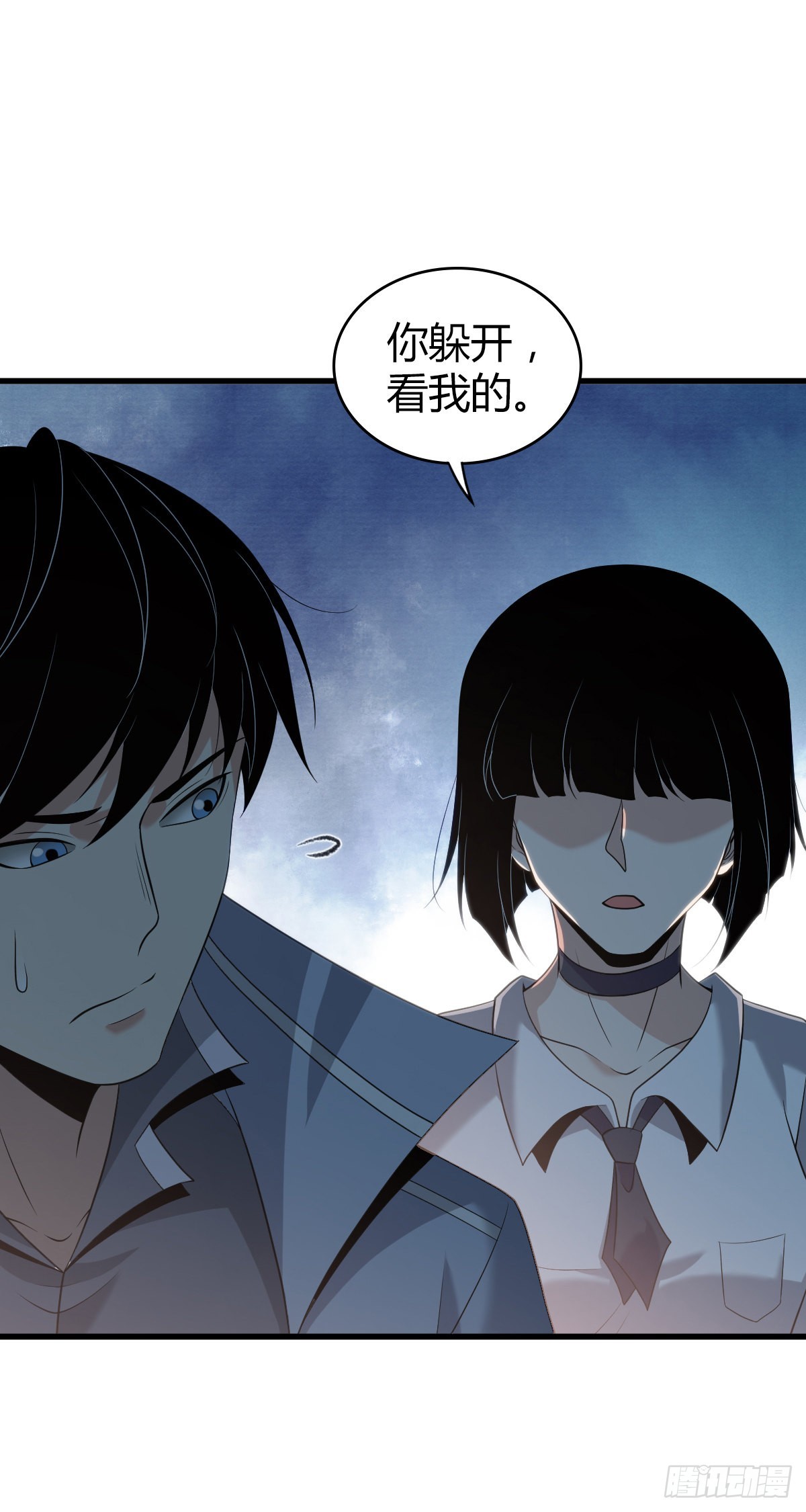 人体积木2472