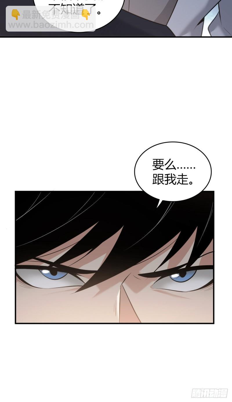 封口女3541