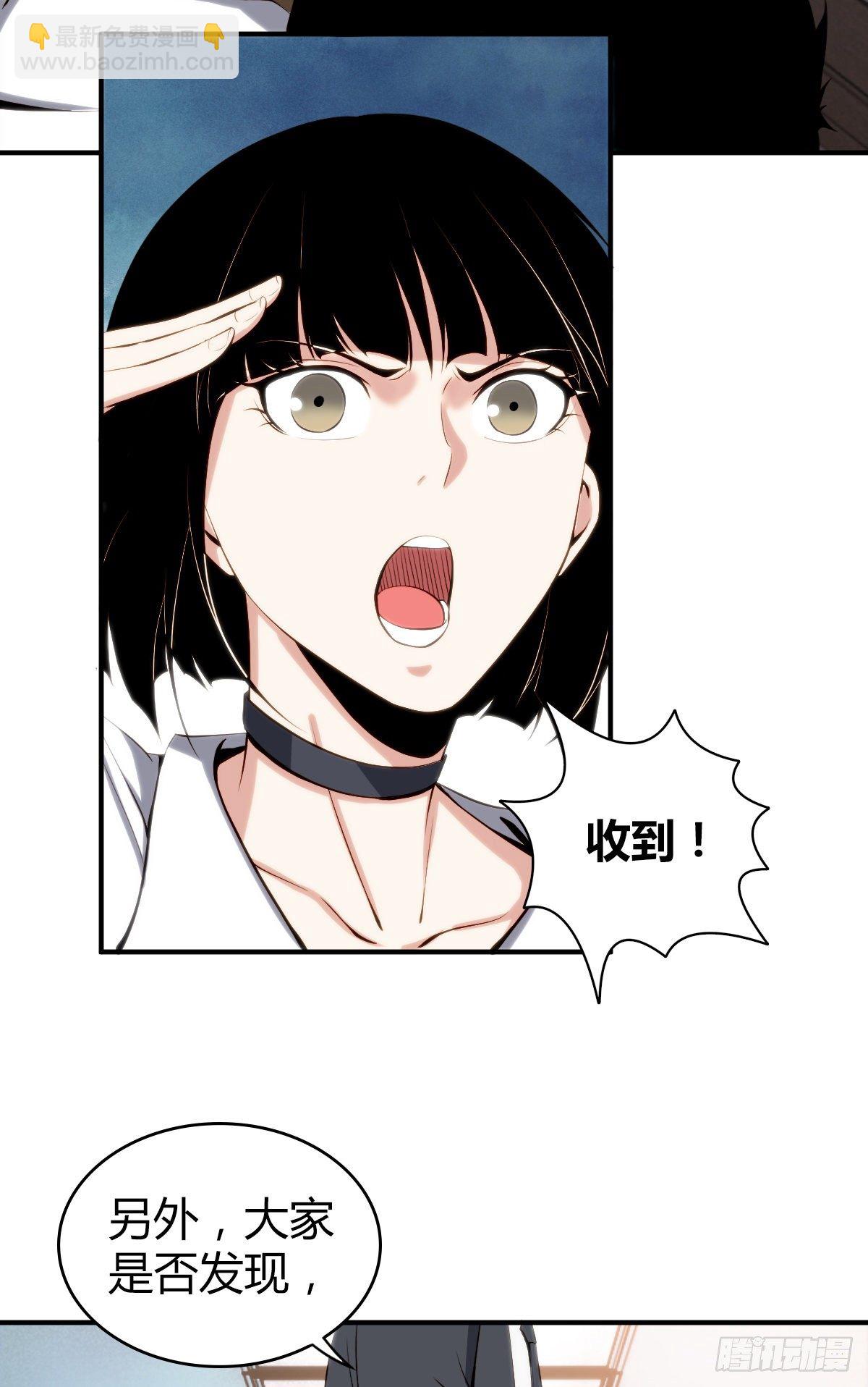 食人晚宴1149