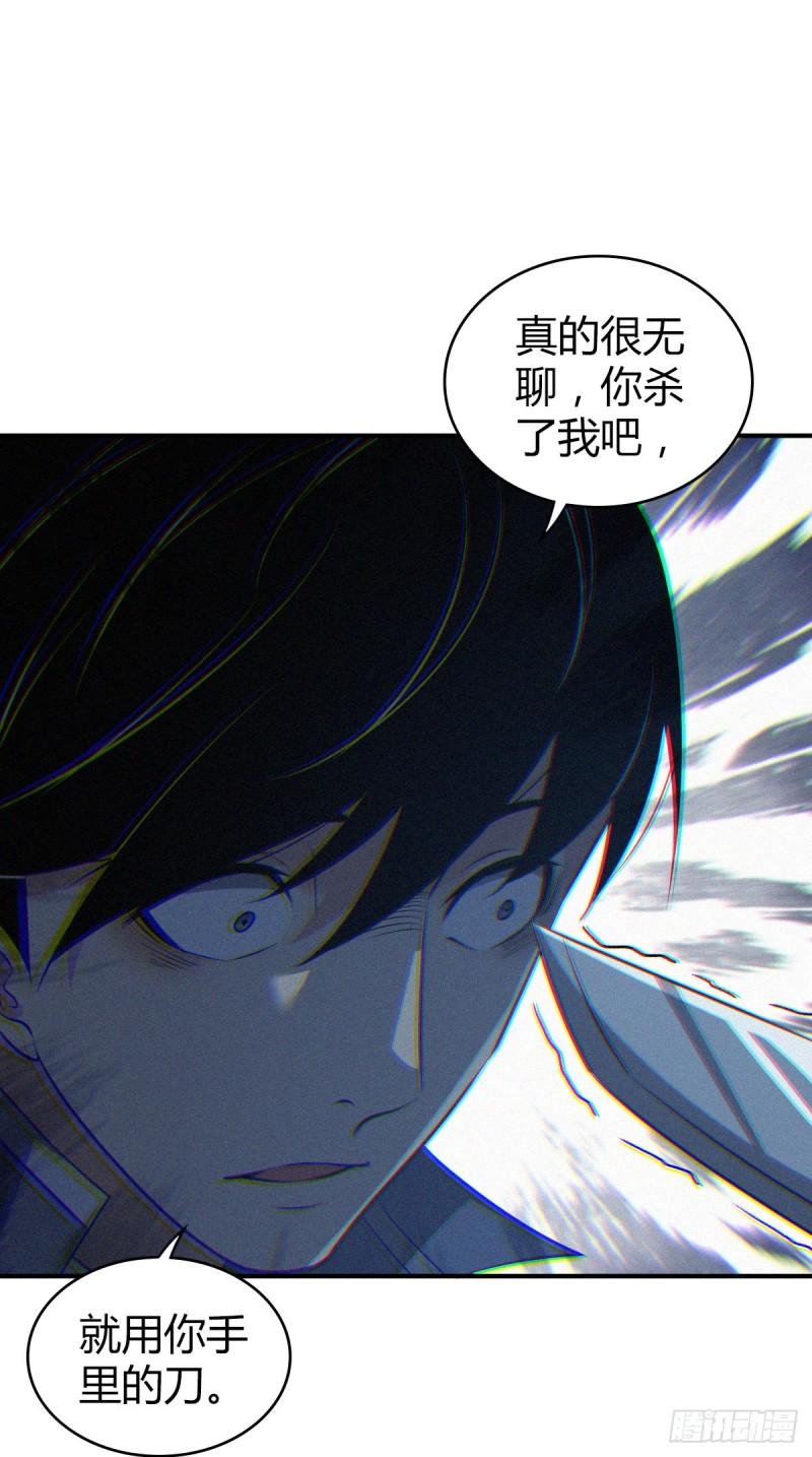 封口女3237