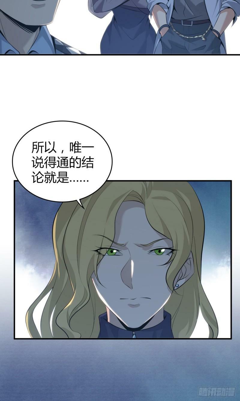 无罪谋杀2342