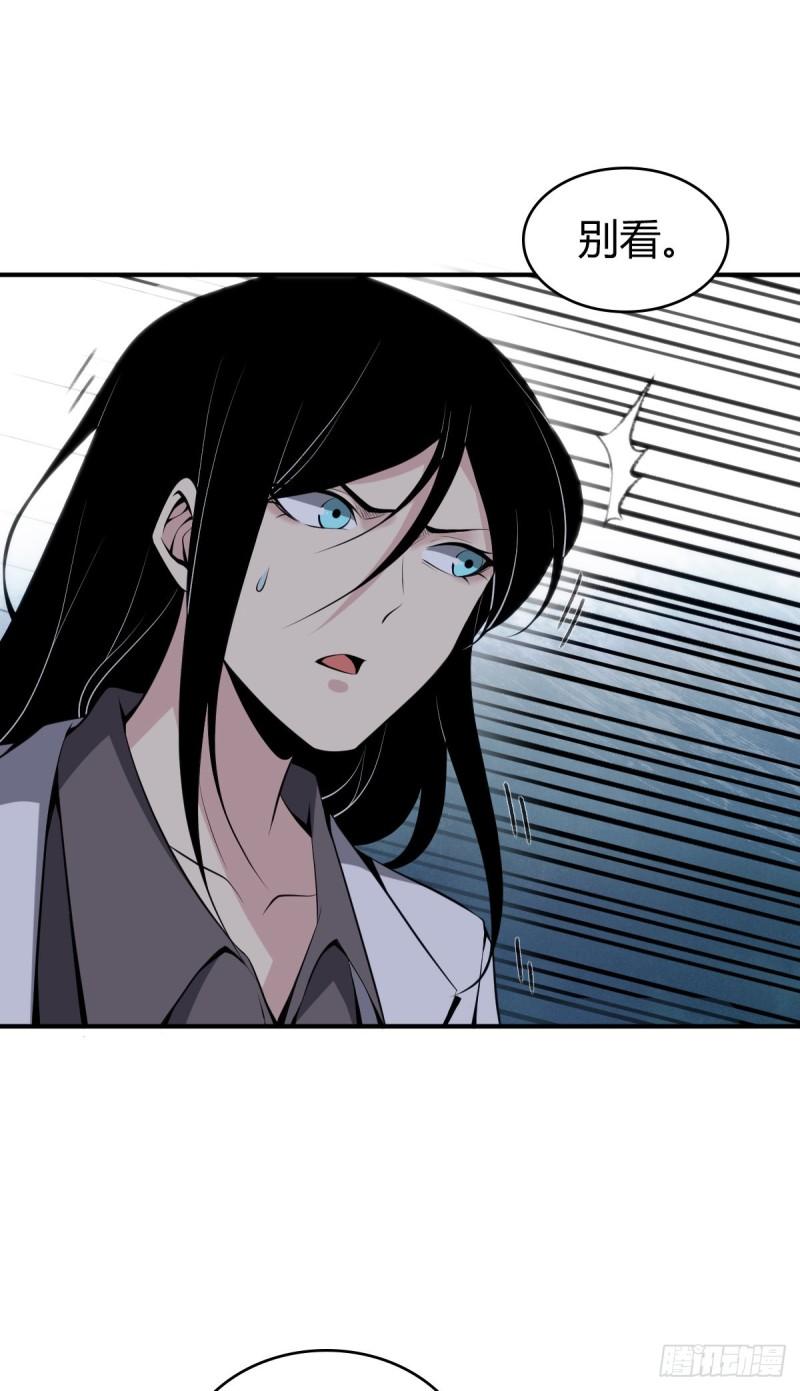 封口女2922