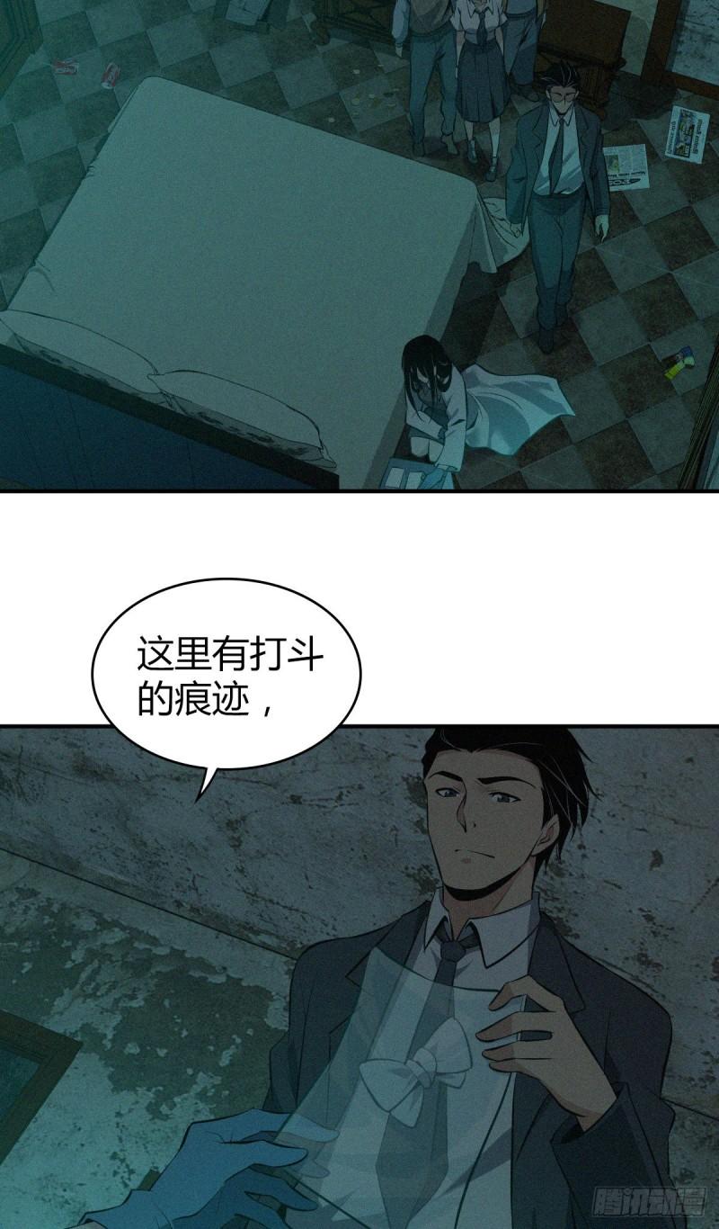 封口女2619