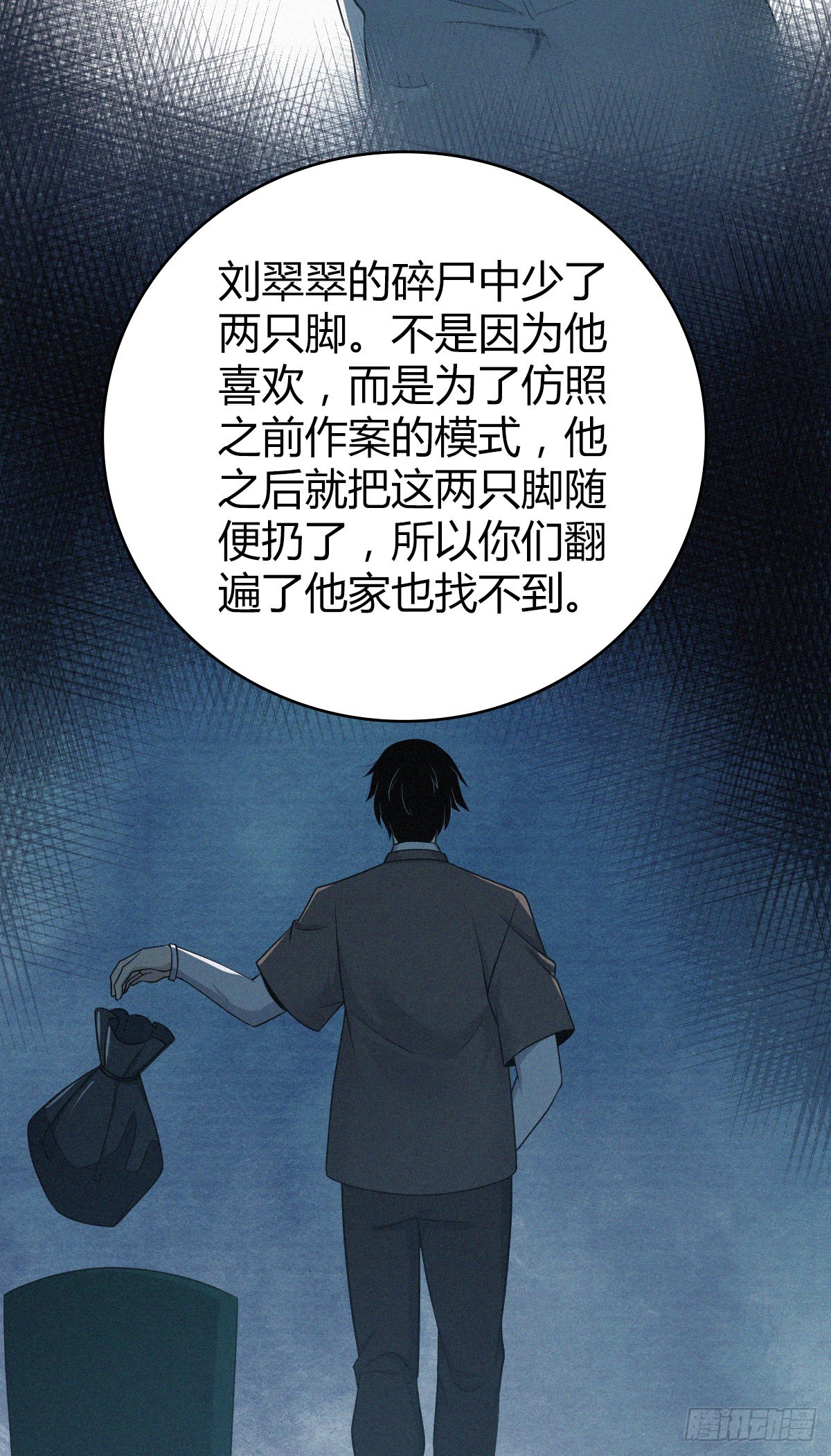 人体积木3140