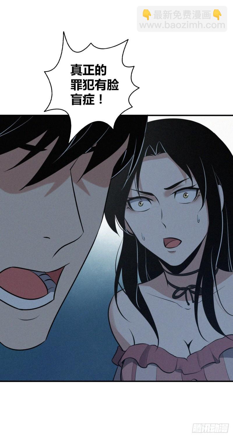 封口女3258