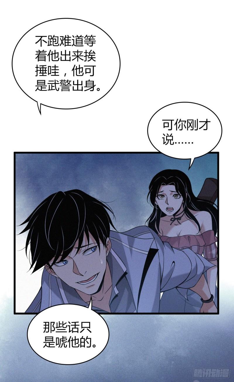 封口女1714
