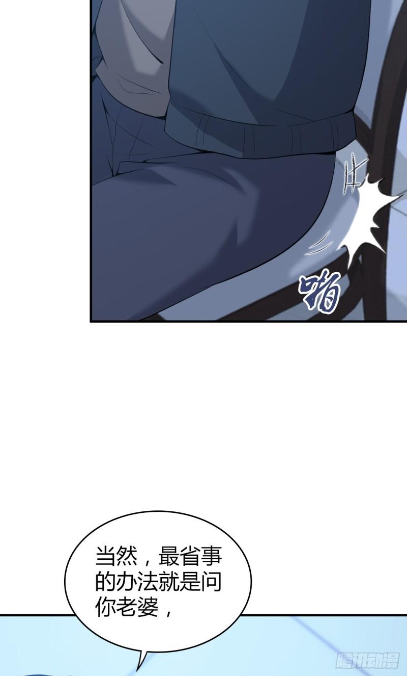 封口女422