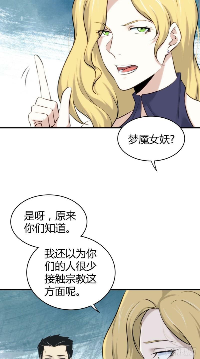 无罪谋杀165