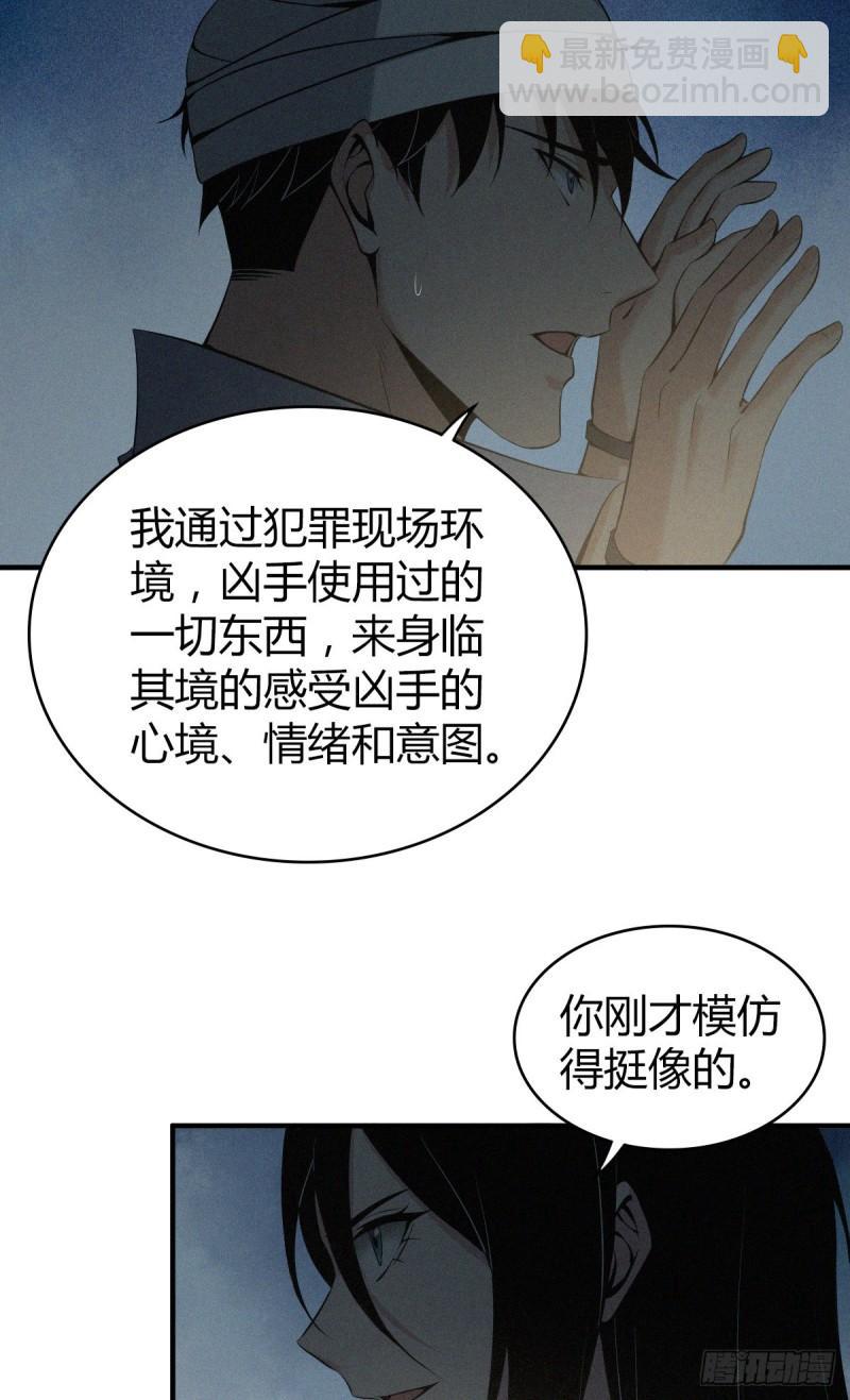 封口女1210
