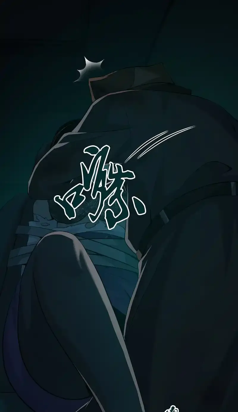 134 无罪谋杀2056