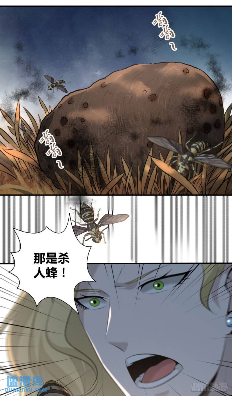 无罪谋杀3324