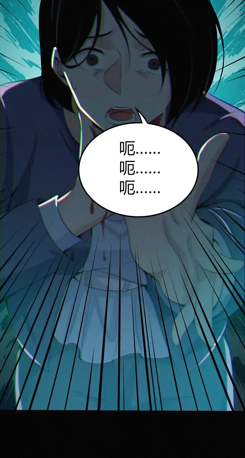 122 无罪谋杀0844