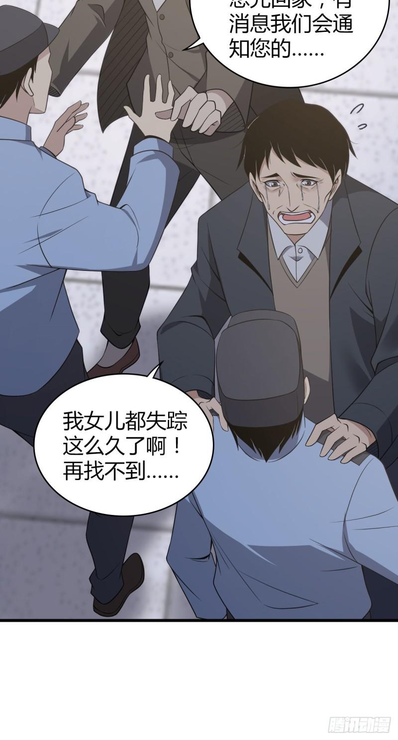 封口女2722