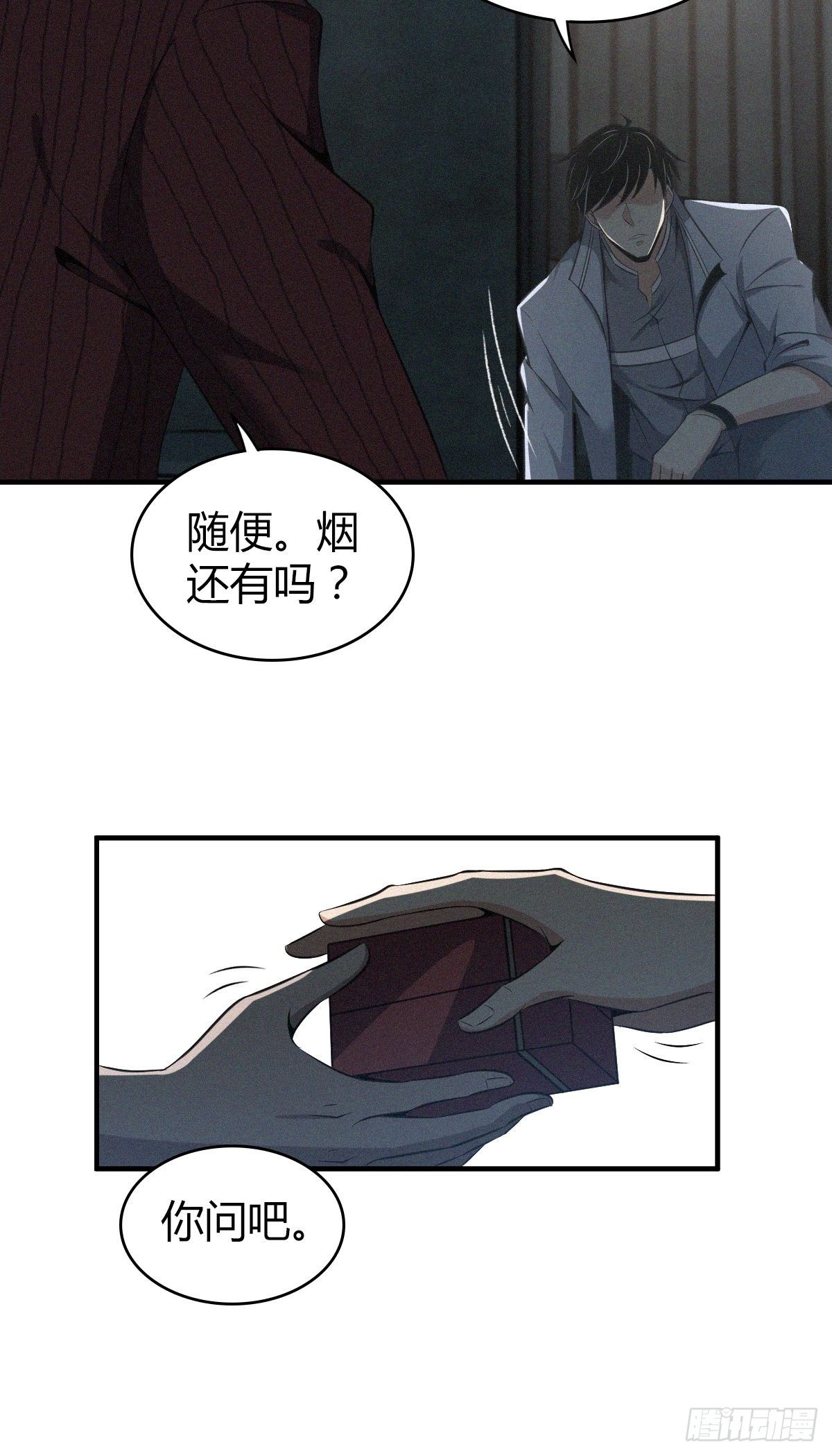 食人晚宴2323