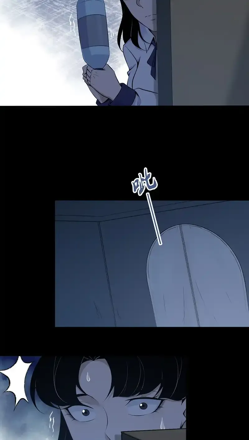 146 无罪谋杀3249