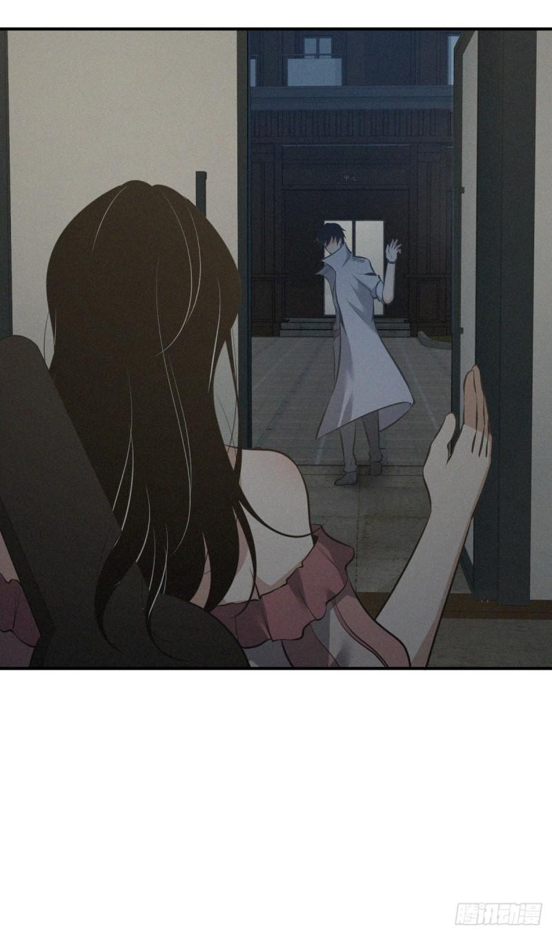 封口女3158
