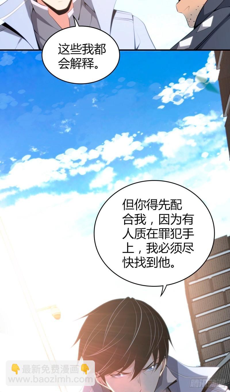 封口女3638