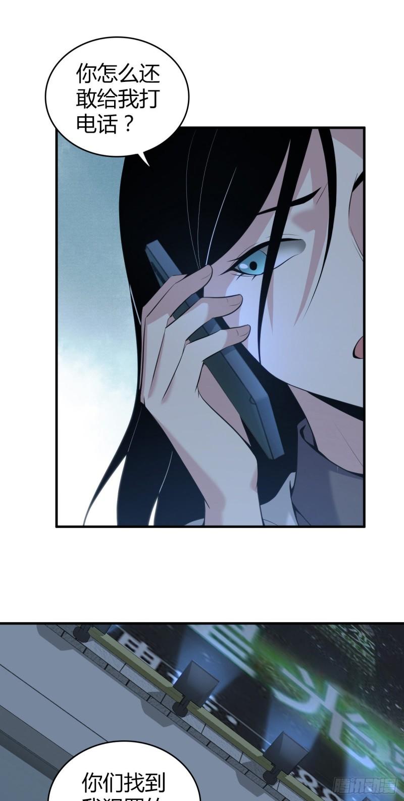 人体积木214
