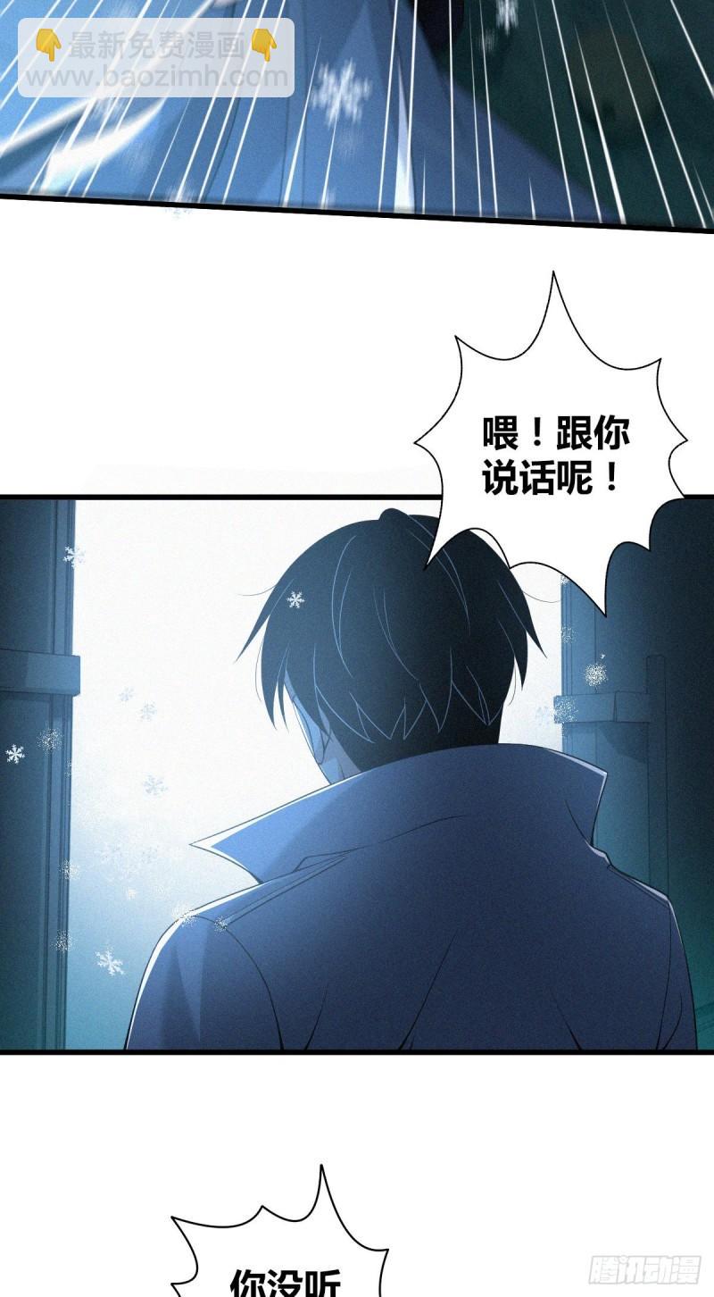 人体积木082