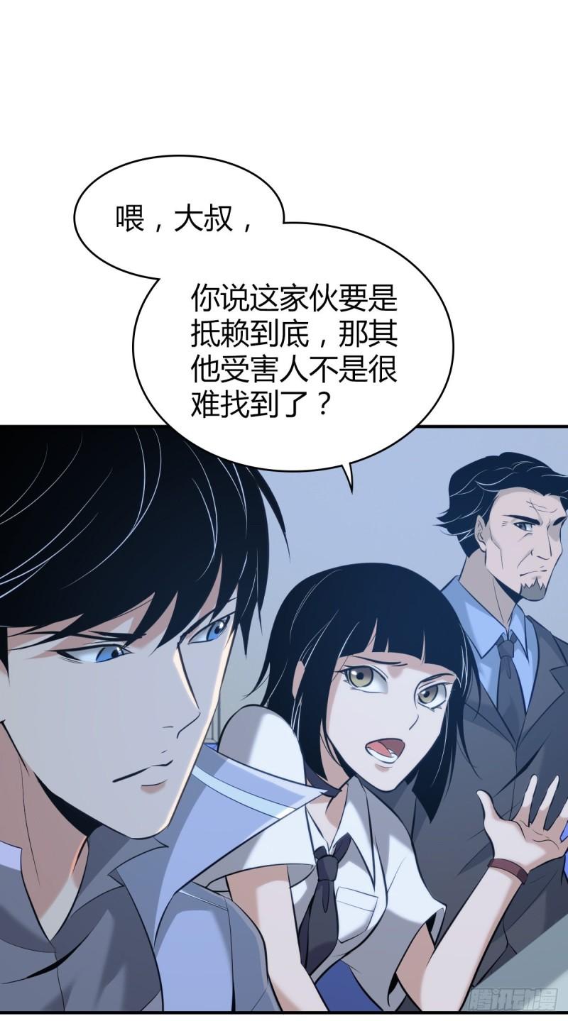 封口女3915