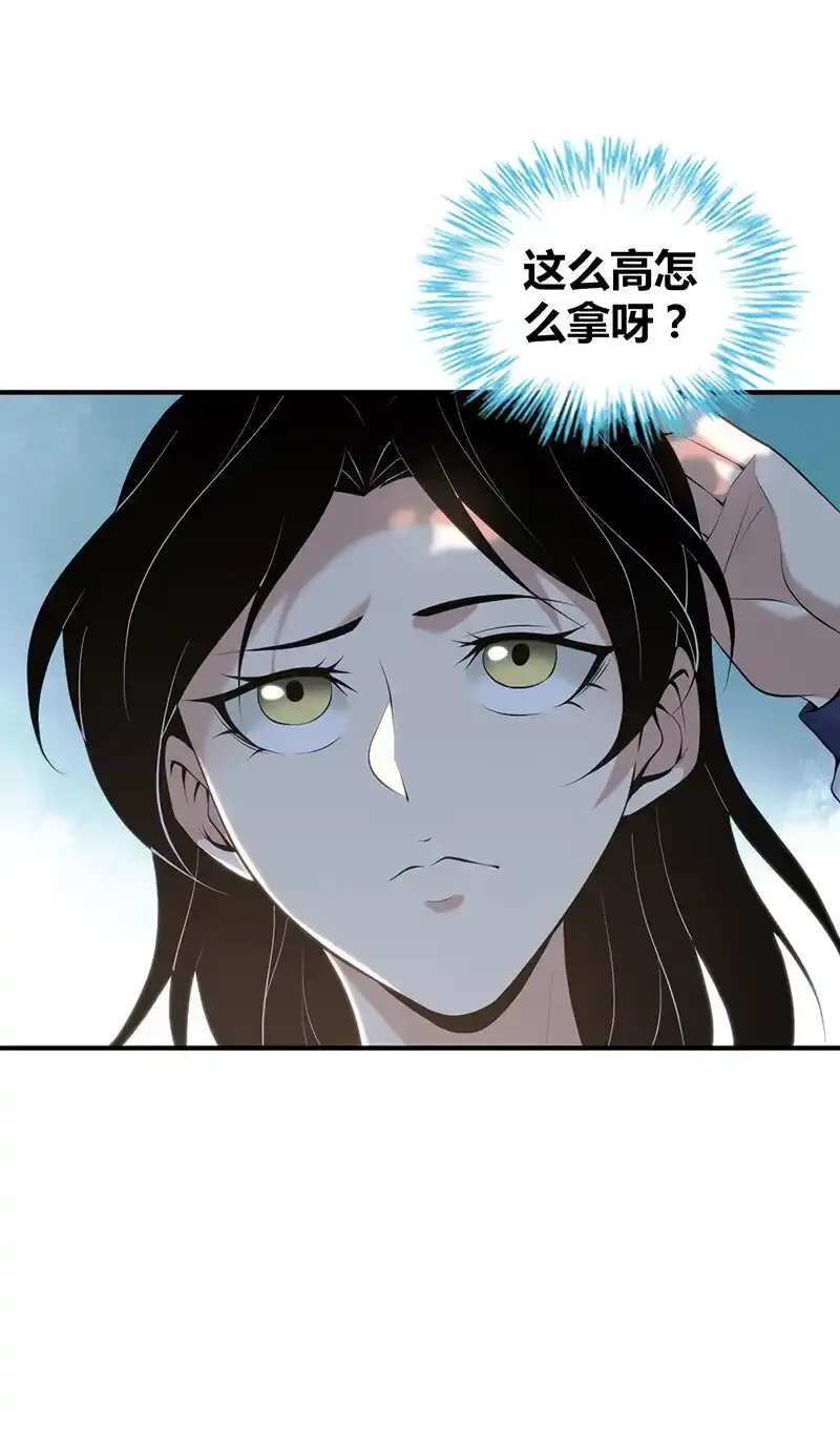 147 无罪谋杀3320