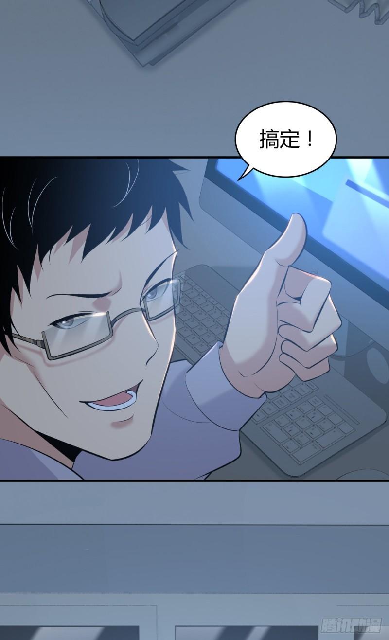 人体积木2153