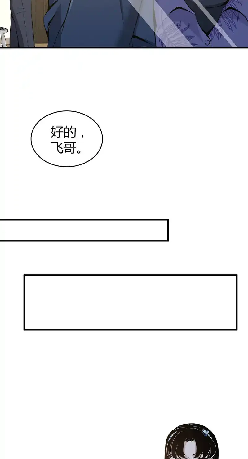 122 无罪谋杀0818